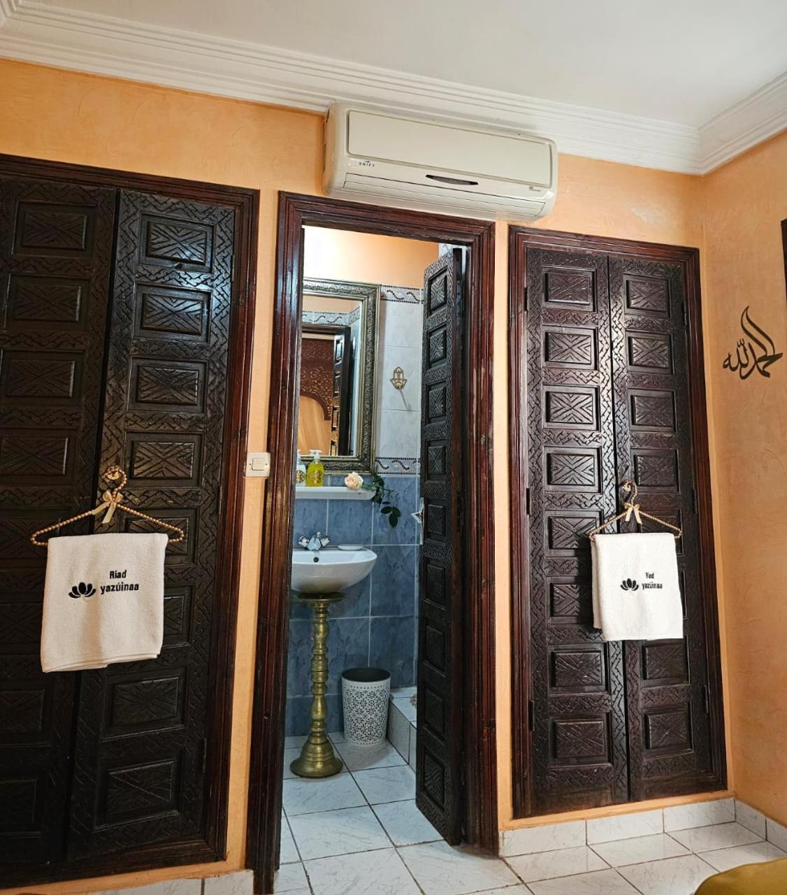 Riad Yazuinaa Marrakesh Exterior foto